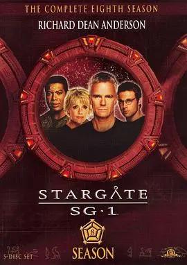 《星际之门 SG-1 第八季》：打通平行宇宙，第三季剧情悬念揭晓！